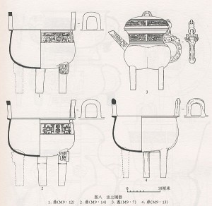 2003_zhuangli_m9_ding_he