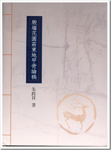 zhuqixiang_hd_01