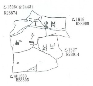 czm20090311_yibian41_02