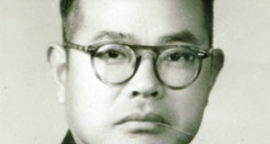 纪念胡厚宣先生诞辰一百周年纪念会