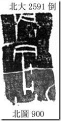 clip_image002