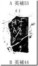 clip_image008