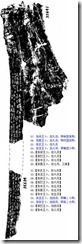 clip_image002