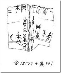 clip_image004