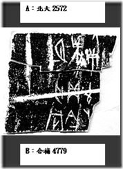 clip_image002[4]