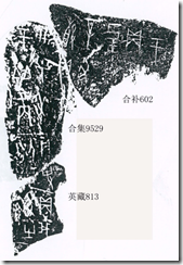 wpsC047.tmp