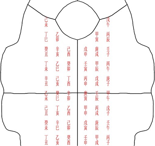 wps3B43.tmp