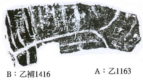 songyaping20071018_05