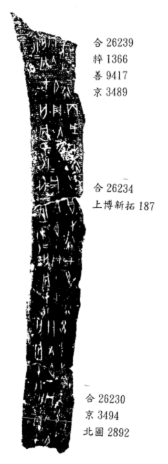 wps_clip_image-8800