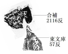 clip_image014