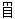 clip_image019