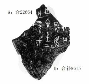clip_image007