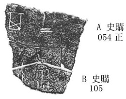 截图02