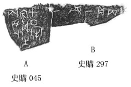 截图04