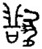 image02