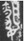 image10