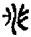 image20