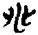 image21