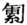 image29