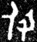 image37