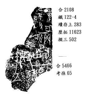 林宏明2010年4月6日新綴74組