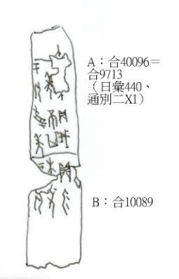 clip_image007