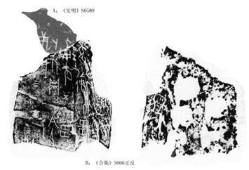 clip_image002