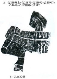 clip_image002