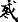 clip_image006