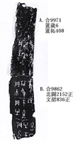 clip_image002