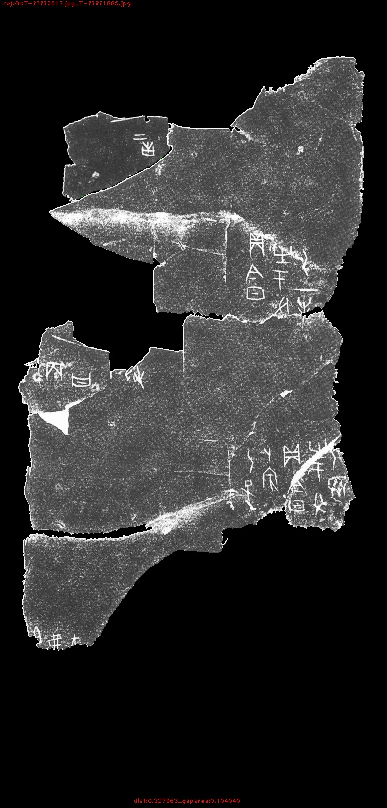 T-乙编2617_0.327963_0.104040_0.029999_T-乙编1885