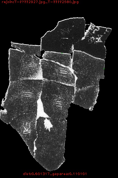 T-乙编2927_0.601317_0.110101_0.313238_T-乙补2580