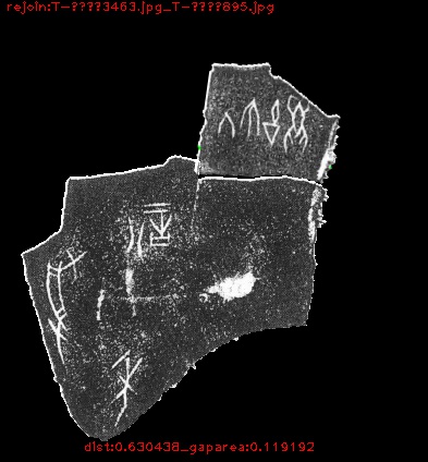 T-乙编3463_0.630438_0.119192_0.999934_T-乙编895