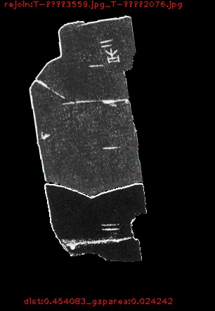 T-乙编3559_0.454083_0.024242_0.999673_T-乙补2076