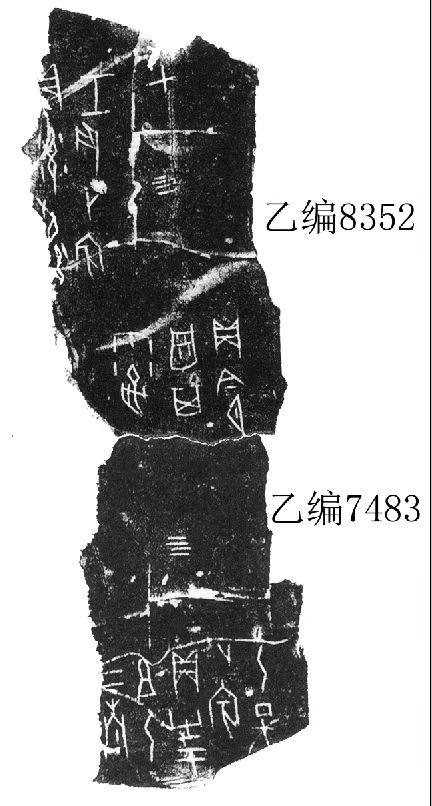 e90b076410ca3ff6080d947e8db4690