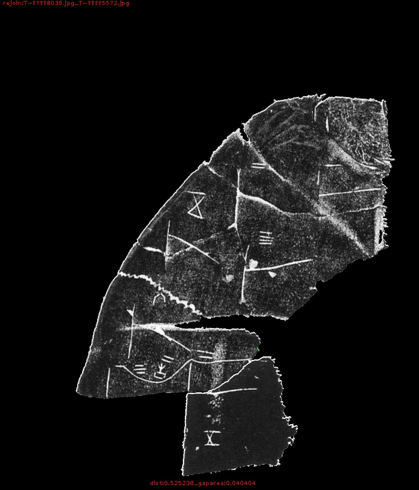 T-乙编8036_0.525238_0.040404_0.999804_T-乙补5572