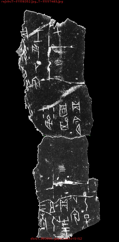 T-乙编8352_1.360000_0.015152_0.499804_T-乙编7483
