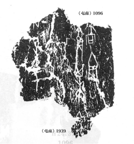 图片包含 游戏机, 链

AI 生成的内容可能不正确。