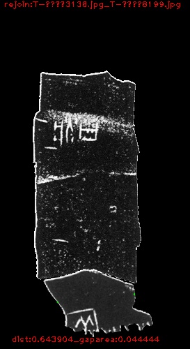 T-乙补3138_0.643904_0.044444_0.999822_T-乙编8199