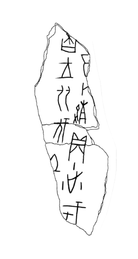 566fbe30-16a5-4eef-be53-306a0bbd800e