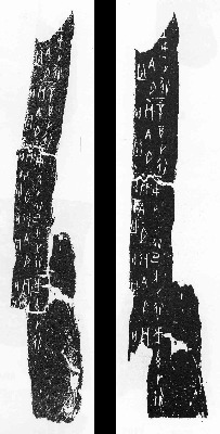 合补8072--合补8110-0.8583