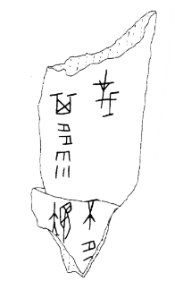 b9f553e2-ec5b-49c7-8538-1d81c04ac78e