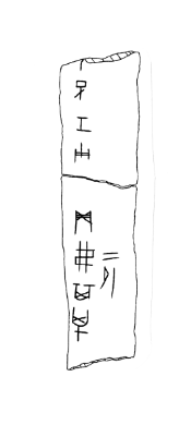 fa678e34-df76-427d-8900-476794345242